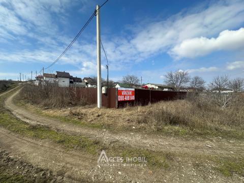 Teren pentru construcții, 19,5 ari! Hâncești, str. Dobreni!: 7