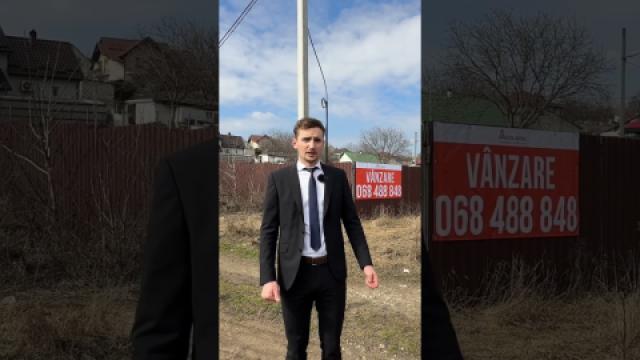 Teren pentru construcții, 19,5 ari! Hâncești, str. Dobreni!: 0