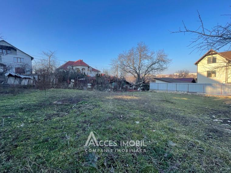 Участок под стороительство  3 сотки, г. Кодру, пер. 1-й Бужорилор!: 0