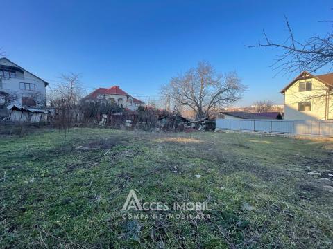 Продажа земельных участков в Кишиневе: Кодру, ул. 1 Бужорилор