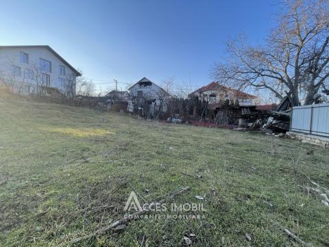 Участок под стороительство  3 сотки, г. Кодру, пер. 1-й Бужорилор!: 2