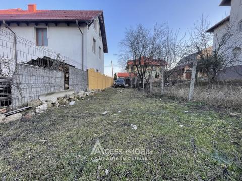 Участок под стороительство  3 сотки, г. Кодру, пер. 1-й Бужорилор!: 3