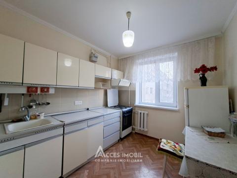 str. Ginta Latină, Ciocana, 2 camere. De mijloc!: 3