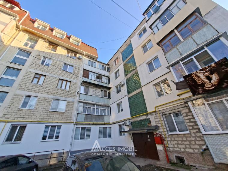 str. Ginta Latină, Ciocana, 2 camere. De mijloc!: 6