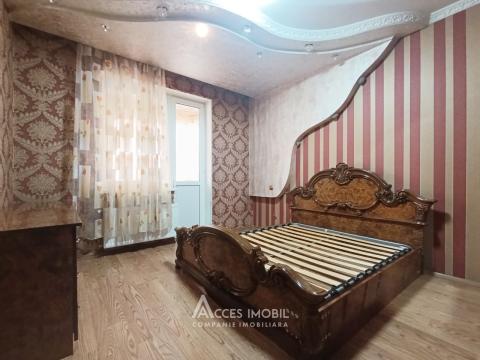 Bloc Nou! Botanica, str. Grenoble, 3 camere + living! Autonomă!: 4