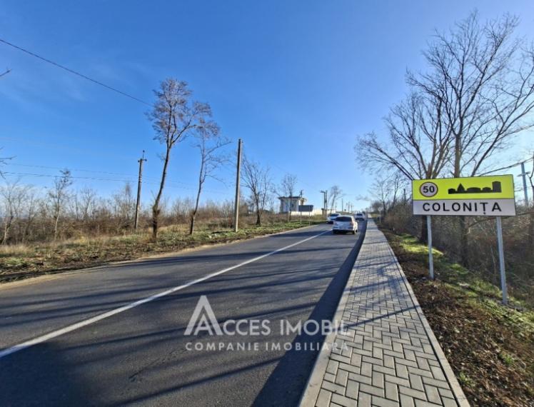 Teren intravilan 6 ari. Colonița, str. Tohatin!: 3