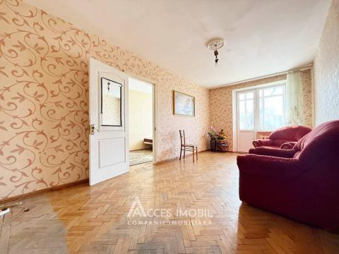 Centru, bd. Iuri Gagarin, 3 camere! Localizare de Mijloc!: 1