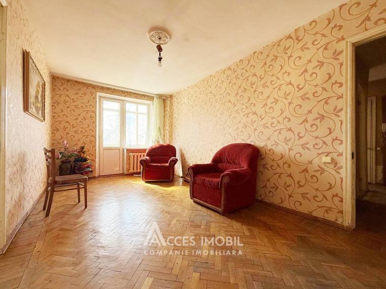 Centru, bd. Iuri Gagarin, 3 camere! Localizare de Mijloc!: 2