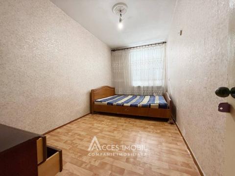 Centru, bd. Iuri Gagarin, 3 camere! Localizare de Mijloc!: 3