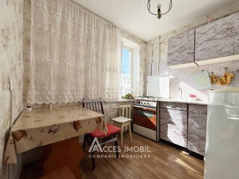 Centru, bd. Iuri Gagarin, 3 camere! Localizare de Mijloc!: 5