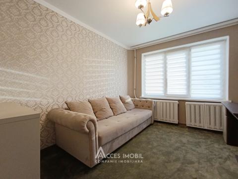 Botanica, str. Grenoble, 3 camere. Euroreparație!: 4