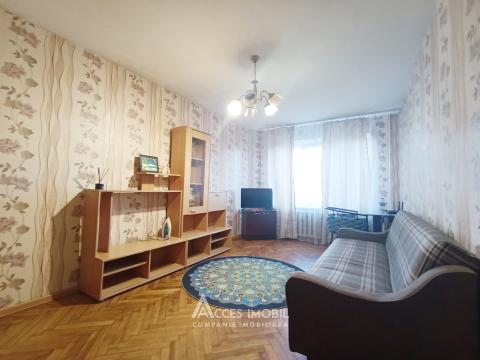 Apartamente de vânzare în Chișinău: Centru,str. Albișoara