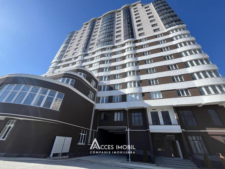 Bloc Nou! str. Ginta Latină, Ciocana, 2 camere + living. Variantă albă! + Terasă!: 0