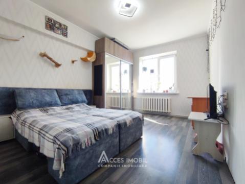 Apartamente de vânzare în Chișinău: Botanica, str. Frumușica