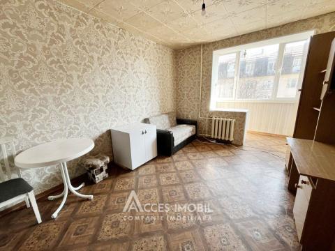 str. Maria Drăgan, Ciocana, o cameră! Localizare de mijloc!: 3