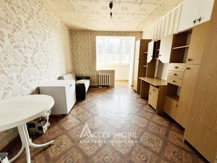 str. Maria Drăgan, Ciocana, o cameră! Localizare de mijloc!: 4