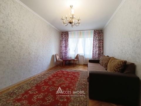 Botanica, bd. Cuza Vodă, 3 camere. Seria MS!: 4