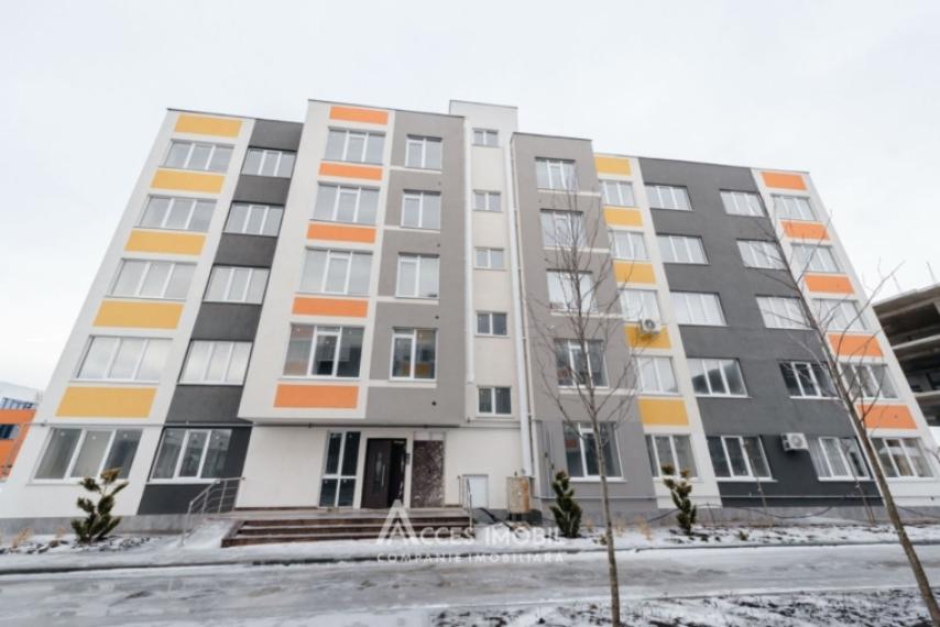 Basconslux! Cojusna, Valeriu Cupcea  street – 1 room. White Finish!: 0