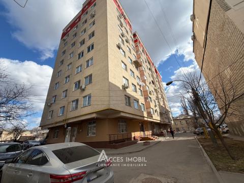 Аренда! Новострой! Буюканы, ул. Ион Некулче, 1 комната. Евроремонт!: 9