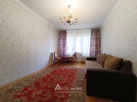 Botanica, bd. Cuza Vodă, 3 camere. Seria MS!: 2