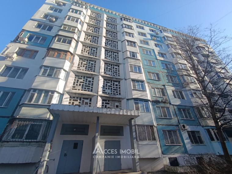 Botanica, bd. Cuza Vodă, 3 camere. Seria MS!: 11