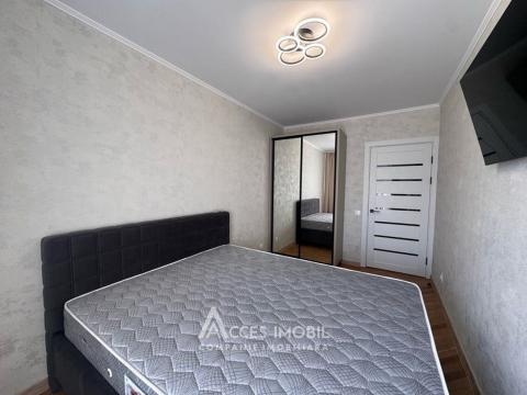 Аренда квартир в Кишинёве: Ботаника, бул. Траян