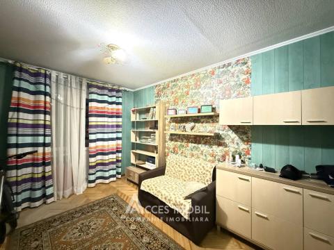 Ciocana, str. Mihail Sadoveanu, 3 camere! Localizare de mijloc!: 2