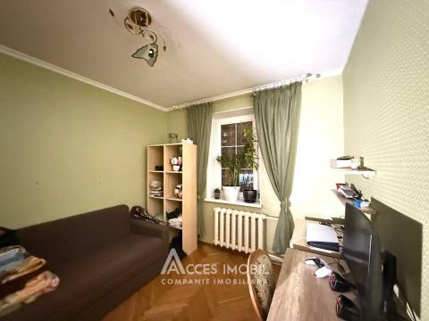 Ciocana, str. Mihail Sadoveanu, 3 camere! Localizare de mijloc!: 3