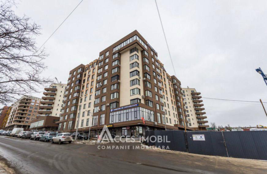 Astercon! Dumbrava, str. Durlești, 3 camere. Variantă albă!: 0