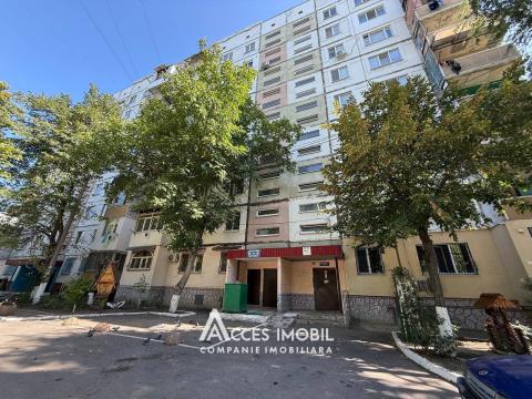 Chirie! str. Mihail Sadoveanu, Ciocana, 1 cameră! Euroreparație!: 5