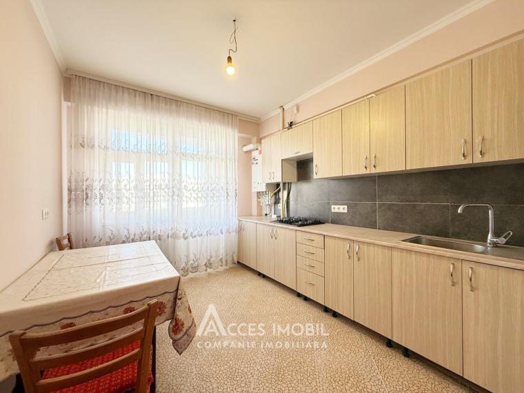 Ciocana, Mihail Sadoveanu street, 2 rooms. Euro repair! Middle position!: 0