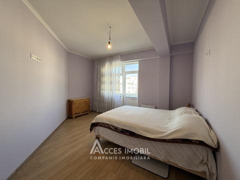 Ciocana, Mihail Sadoveanu street, 2 rooms. Euro repair! Middle position!: 4