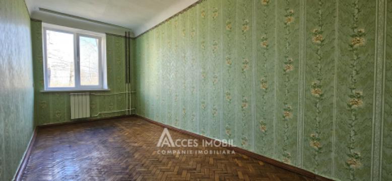 Botanica/Aeroport, str. Aeroport, 2 camere! De mijloc!: 1