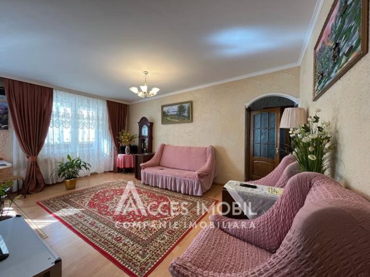 Botanica, str. Pandurilor/Sarmizegetusa, 3 camere. Euroreparație! AUTONOMĂ!: 0