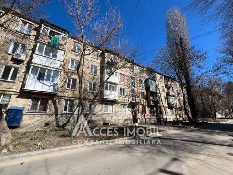 Botanica, str. Pandurilor/Sarmizegetusa, 3 camere. Euroreparație! AUTONOMĂ!: 8