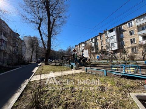 Botanica, str. Pandurilor/Sarmizegetusa, 3 camere. Euroreparație! AUTONOMĂ!: 9