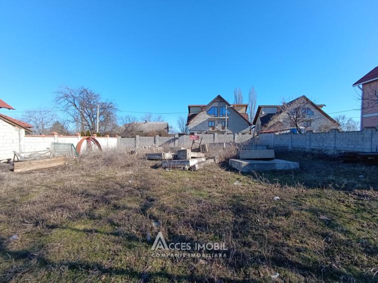 Lot de teren pentru construcții 4 ari! Centru, str. Ialoveni!: 0