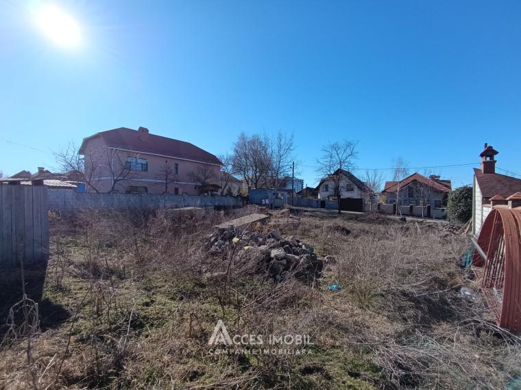 Lot de teren pentru construcții 4 ari! Centru, str. Ialoveni!: 1