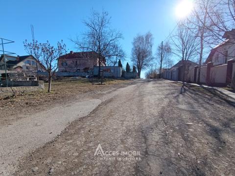 Lot de teren pentru construcții 4 ari! Centru, str. Ialoveni!: 2