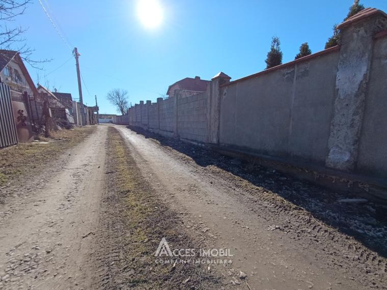 Lot de teren pentru construcții 4 ari! Centru, str. Ialoveni!: 3