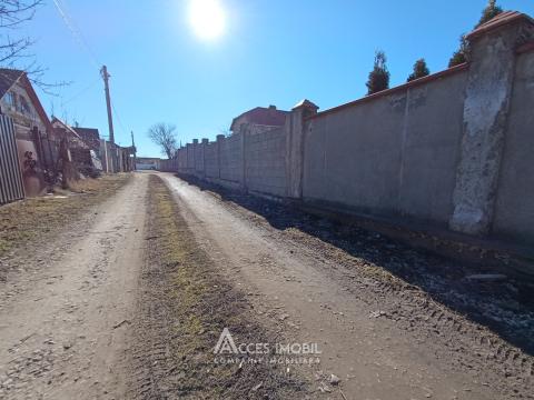 Lot de teren pentru construcții 4 ari! Centru, str. Ialoveni!: 3