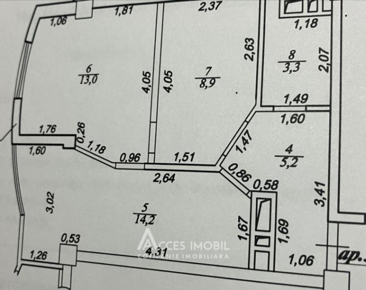 New Block! Posta Veche, Socoleni street, 2 rooms. Euro Repair!: 14