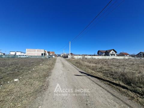 Teren pentru construcții, 16,44 ari! Budești, str. Serghei Lazo!: 2