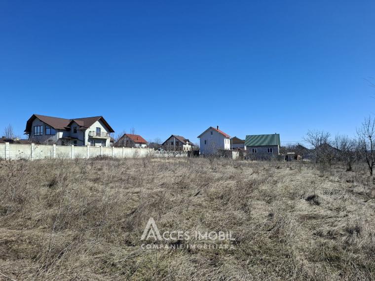 Teren pentru construcții, 16,44 ari! Budești, str. Serghei Lazo!: 3