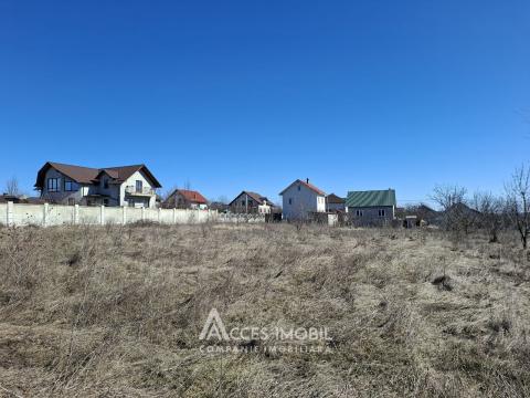 Teren pentru construcții, 16,44 ari! Budești, str. Serghei Lazo!: 3