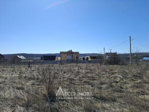 Teren pentru construcții, 16,44 ari! Budești, str. Serghei Lazo!: 4