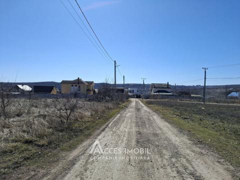 Teren pentru construcții, 16,44 ari! Budești, str. Serghei Lazo!: 5