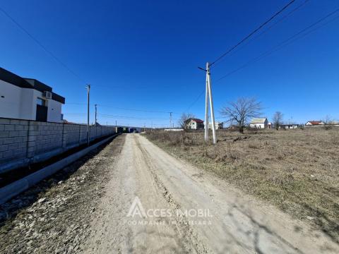 Teren pentru construcții 12 ari! Budești, str. Serghei Lunchevici!: 3