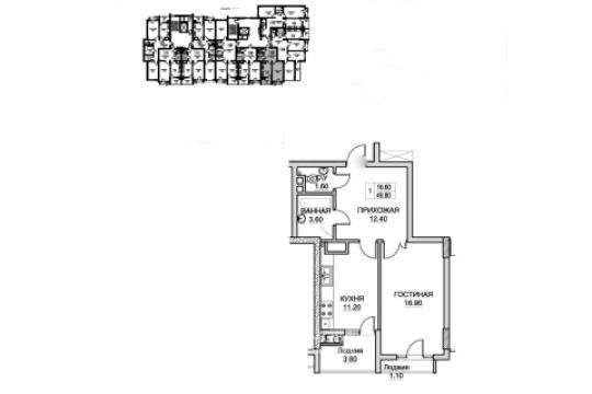 : Botanica, bd. Dacia