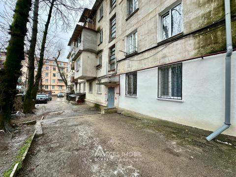 str. Tudor Vladimirescu, Râșcani, 1 cameră + living. Euroreparație!: 6